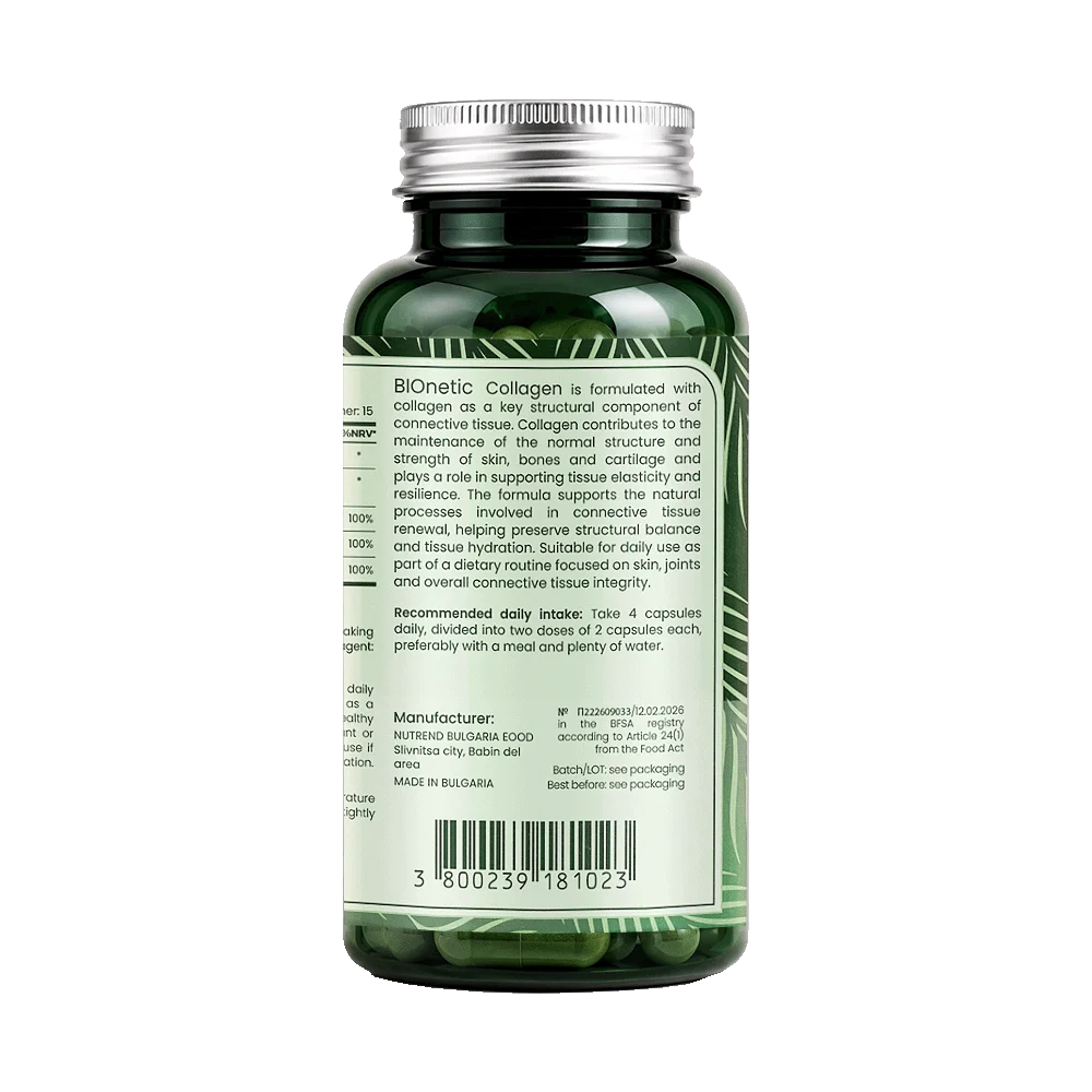 Collagen view 3