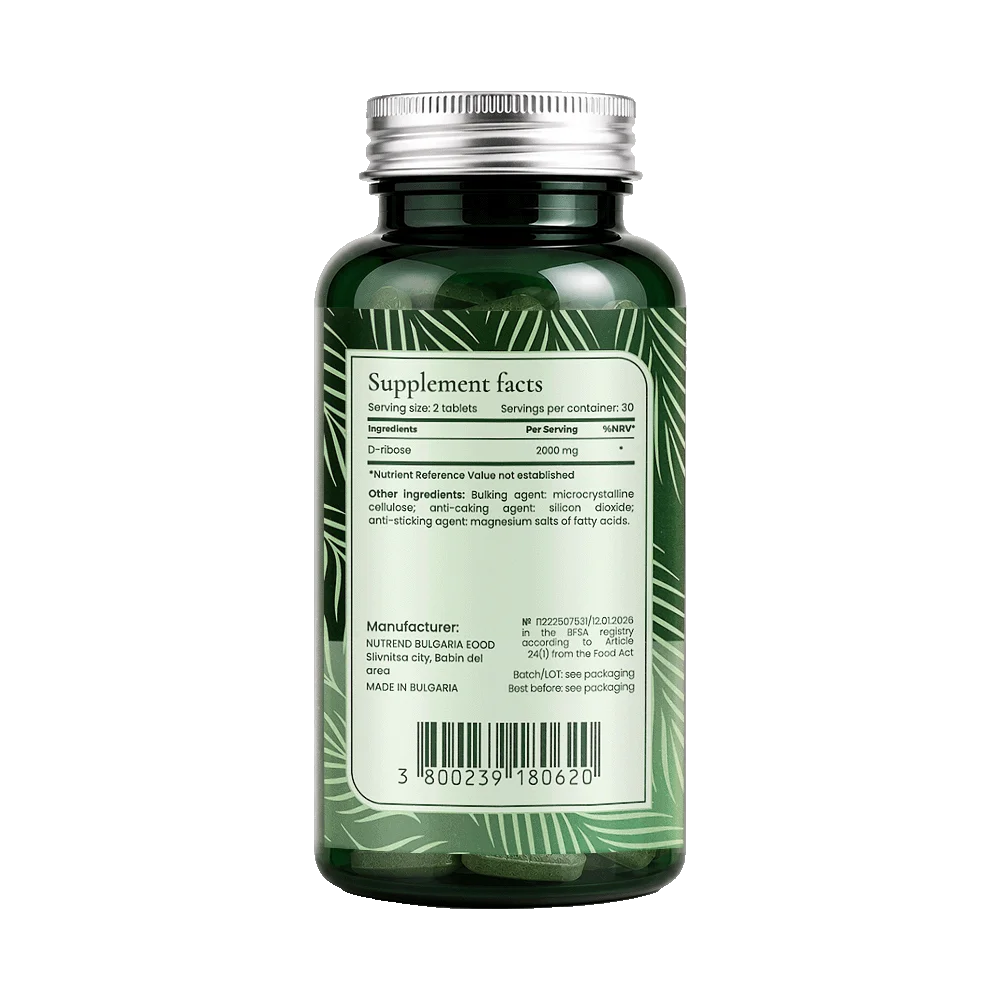 D-Ribose view 2