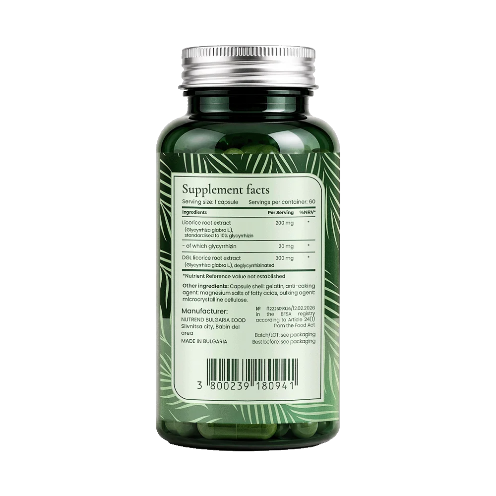 Licorice Root Extract + DGL view 2