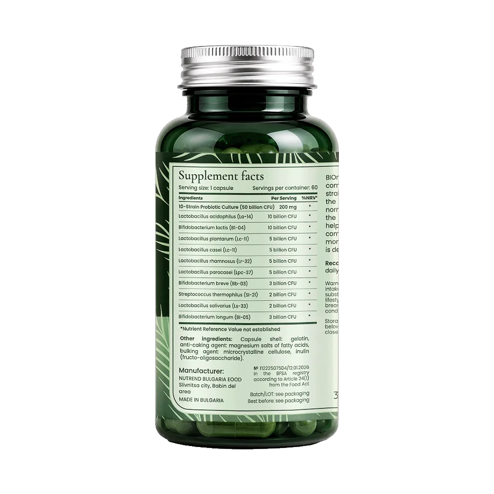 Multi-Strain Probiotic Complex view 2