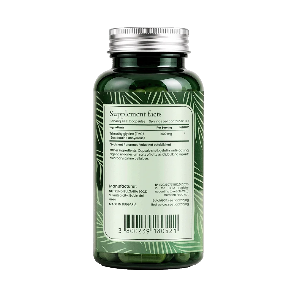 TMG (Trimethylglycine) view 2