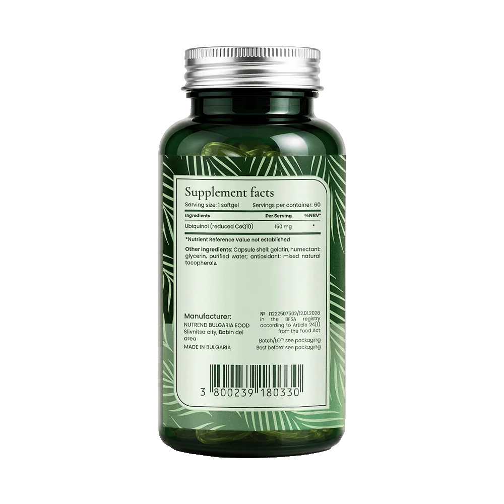Ubiquinol view 2